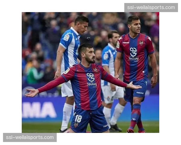 比利亚雷亚尔0-2不敌奥萨苏纳，欧战资格争夺遭遇打击